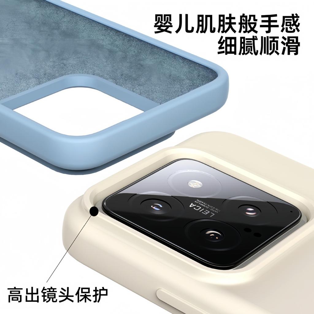 Applicable to Xiaomi 11PRO mobile phone case, true liquid silicone, Redmi note11 all-inclusive anti-drop skin feeling K11 protective case