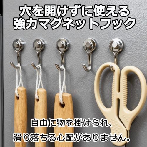 Set of 20 Super Strong Magnetic Hooks, 15kg Weight Capacity, Stainless Steel with Rust-Resistant Magnets, 20mm Diameter, Wall-Mounted for Refrigerator