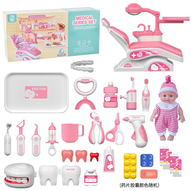 Children'S Play House Lighting Medical Equipment Set, Simulated Oral Dentistry, Small Doctor Role-Playing Toys