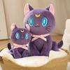 Cartoon Göttin Puppe Sailor Moon Sui Bing Yue Luna Katze Puppe Plüschtier für Freundin Geburtstagsgeschenk