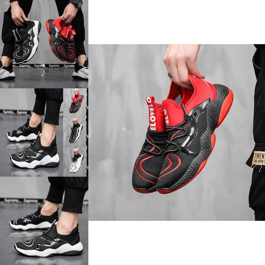 Luxurious Comfort Men Sport Trail Running Shoes Athletic Sneakers Mesh Breathable