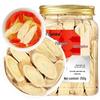 Fudonghai Astragalus Root Slices