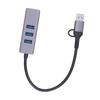 USB Hub Adapter Fast Transmition Multi Interface Plug and Play 1000 Gigabit Ethernet Converter RJ45