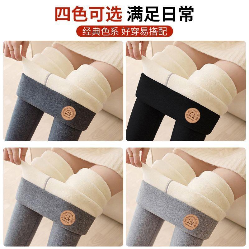 Women S Fleece Lined High Waist Thermal Leggings Winter Warm Pants