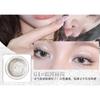 xixi - Soft Shimmering Liquid Eye Shadow - 3 Colors