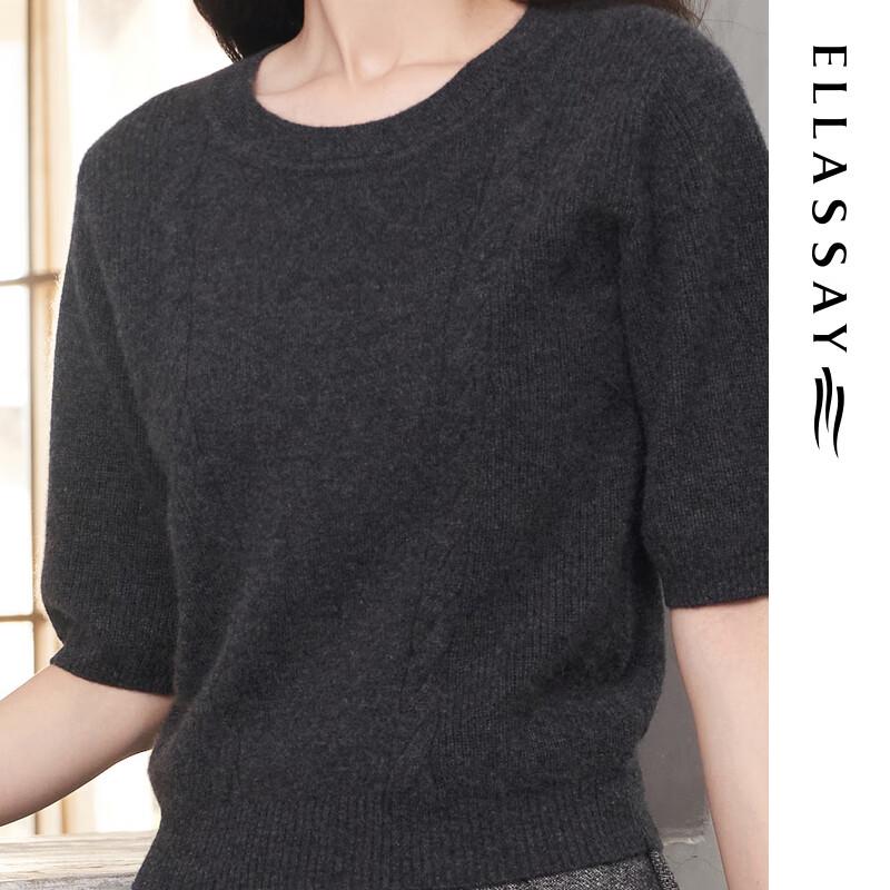 ELLASSAY Women's 100% Cashmere Twist Knit Sweater