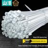 Sanze Self-locking Nylon Cable Ties