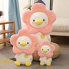 Sunflower Duck Doll Plush Toy Flower Duck Duck Doll Children's Pillow Girls Sleeping Ragdoll