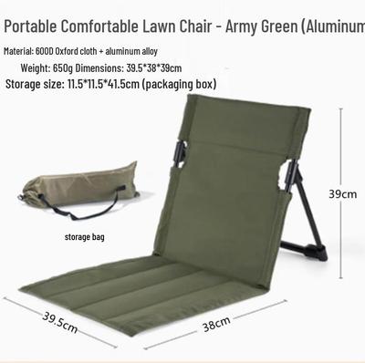 OEING Portable Folding Backrest Beach Mat Chair