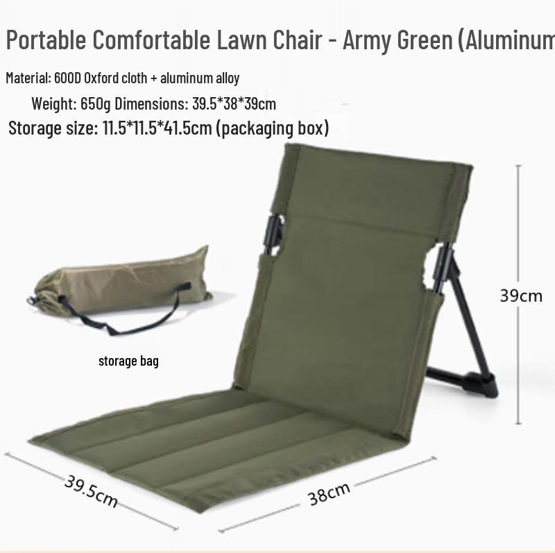 OEING Outdoor Folding Picnic Backrest Chair Mat