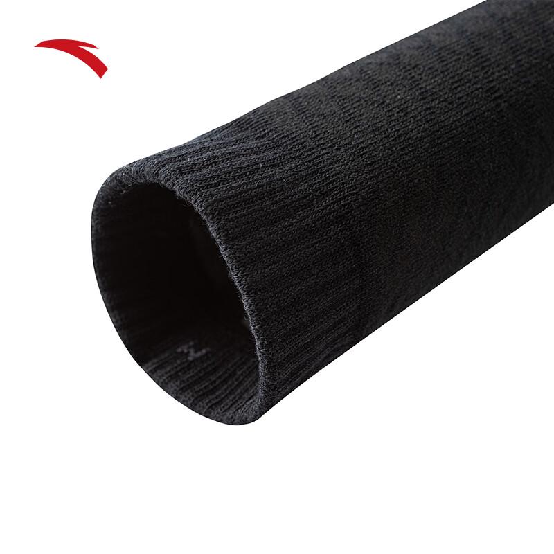 Anta Unisex Sport-Wadenstrümpfe (4 Paare)
