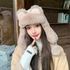 Cute Hat Female Winter Warm Lei Feng Hat Ear Protector Hairball Plush Hat Big Head Circumference Hat