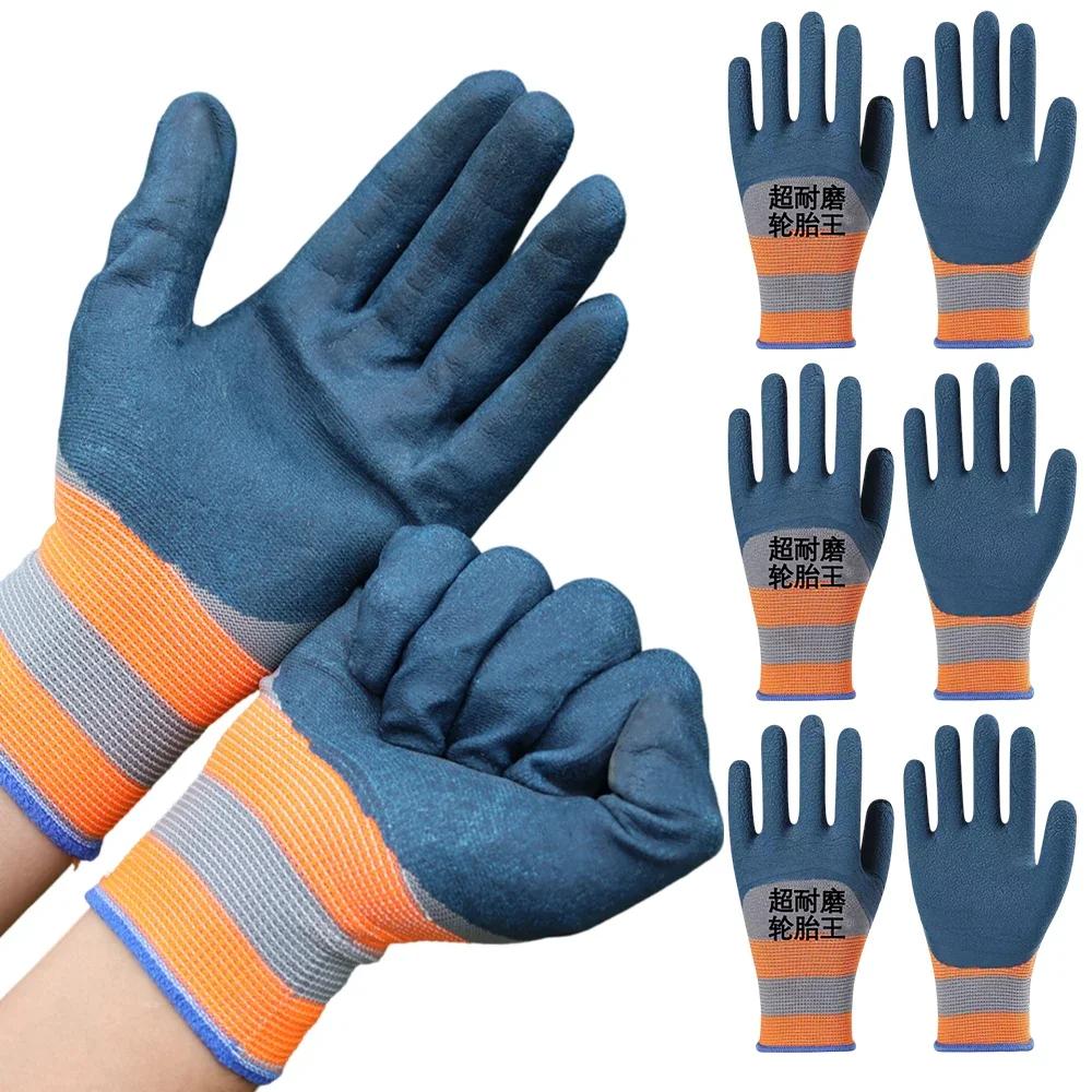 

2/20Pcs Anti Slip Reusable Car Repair Work Gloves Gardening Gloves Mittens for Men Women Construction Site Car Repair Garden 1Pair
