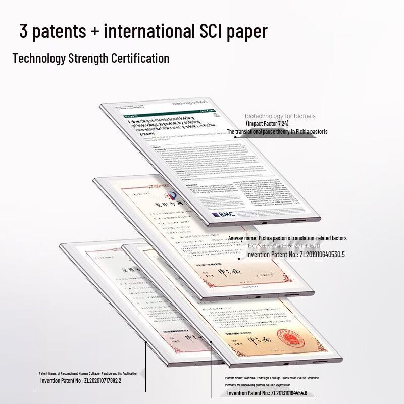 MARUBI Small Golden Needle 2.0 Recombinant Collagen Anti-Wrinkle Skincare Set