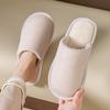 Cixi cotton slippers spring and autumn home use indoor non-slip warm couple plush