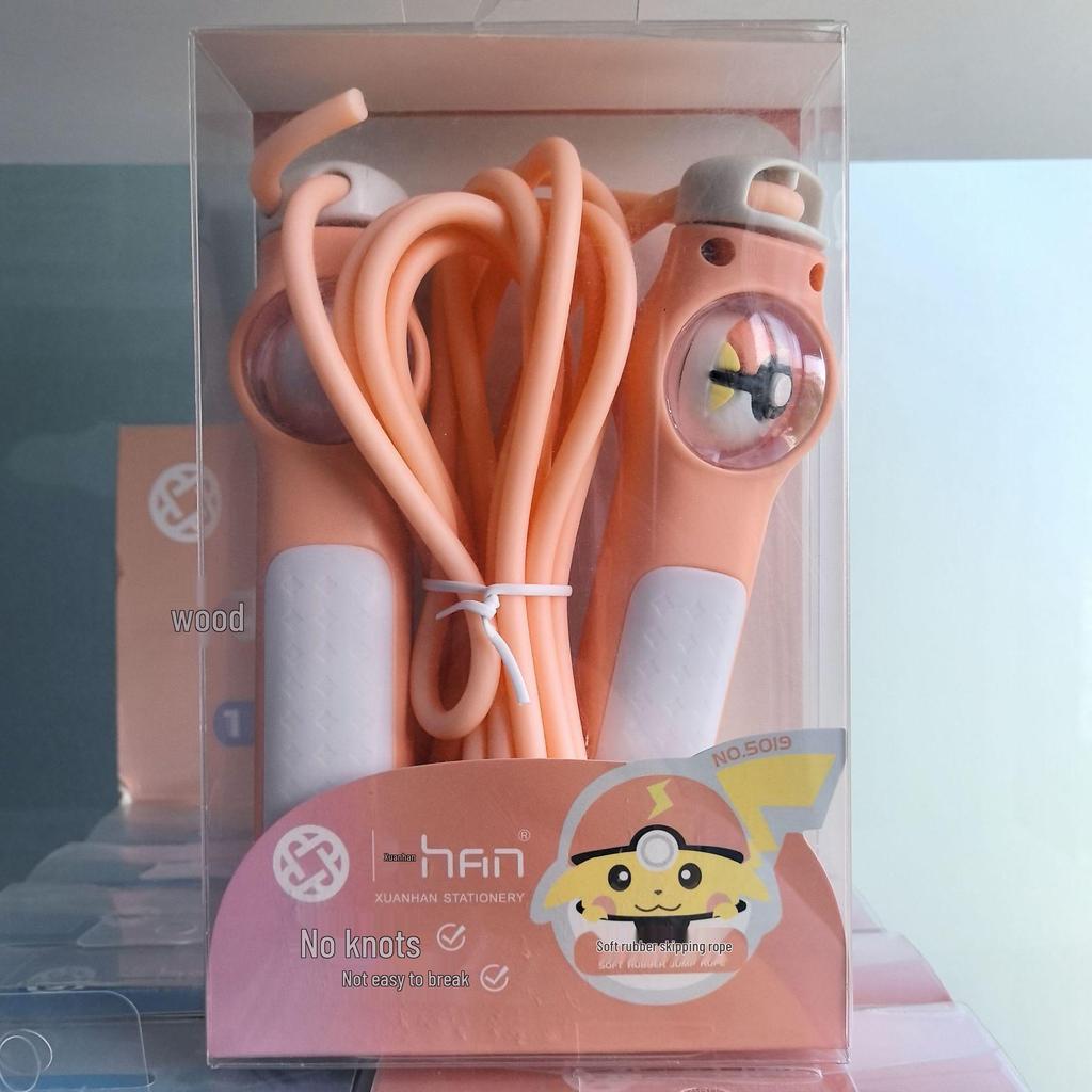 Adjustable Jump Rope for Kindergarten To Middle School Students - Perfect for Beginners