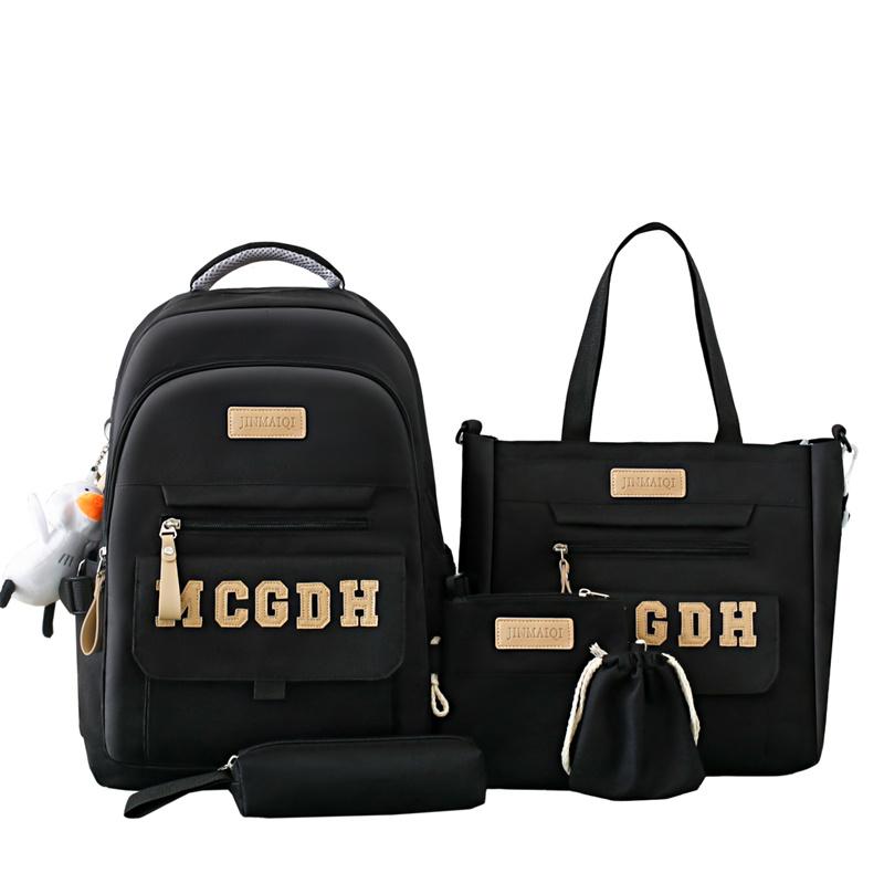 

Комплект из пяти рюкзаков, большой вместительный рюкзак для школьников пятого и шестого классов с буквами чёрный