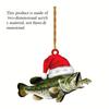 Acrylic Flat 2D Shark and Green Perch Fishing Decor - Perfect for Christmas Trees, Home Decorations and Holiday Celebrations Backpack Pendant Keychain