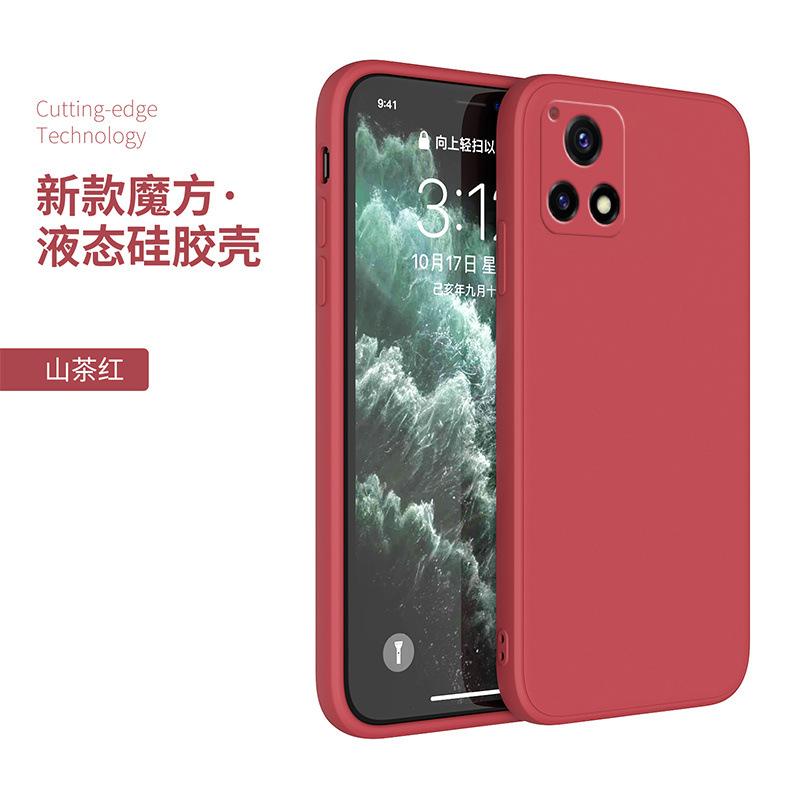 Applicable to vivoy11s mobile phone case vivo case classic straight edge Rubik's Cube liquid silicone soft case