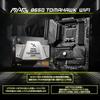 ASK Special MSI Motherboard MAG B650 TOMAHAWK WIFI X AMD Ryzen 9 9900X PC B650 CPU Set PC8678 Set 100-100000662WOF Custom-Built