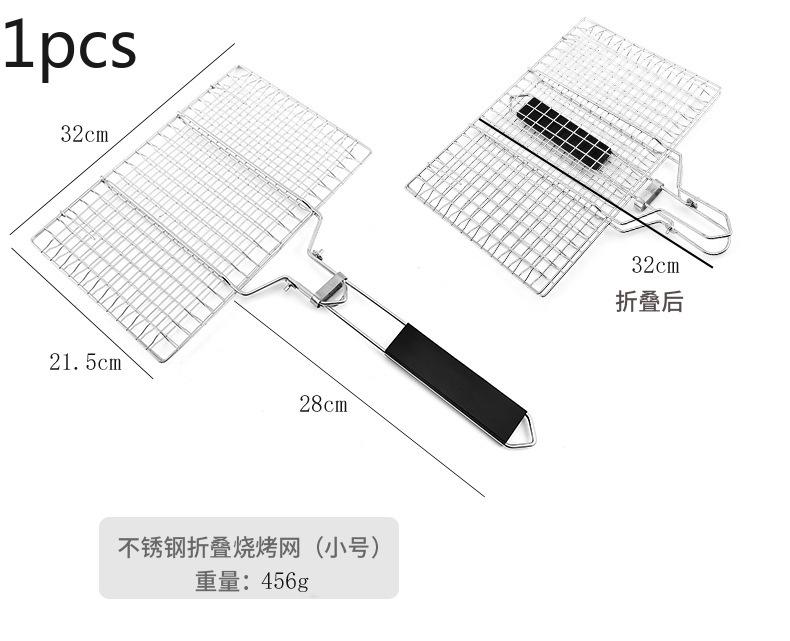 

Складная сетка для барбекю из нержавеющей стали 304, разборка, переносная сетка для барбекю, зажим для сетки для рыбы на гриле, инструмент для барбекю