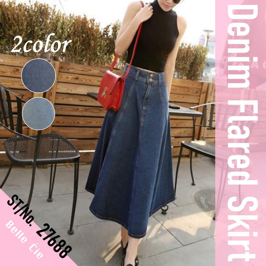 Belle Cie Denim Long Skirt Women's High-Waisted A-Line (ST/No. 27688) (S, Navy)