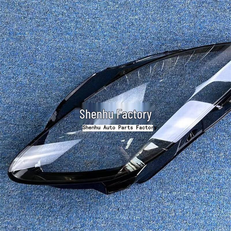 Jaguar F-TYPE Coupe Front Headlight Cover (2013-2020) - Transparent Lampshade