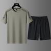 Extra Large Summer Sports Suit Men's Ice Silk Thin Short Sleeved Men's Shorts Quick Drying Handsome Two-piece Set