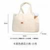 Portable Pet Carrier Bag Cats Small Dogs Winter Warm Handheld Backpack Travel Friendly Canvas
