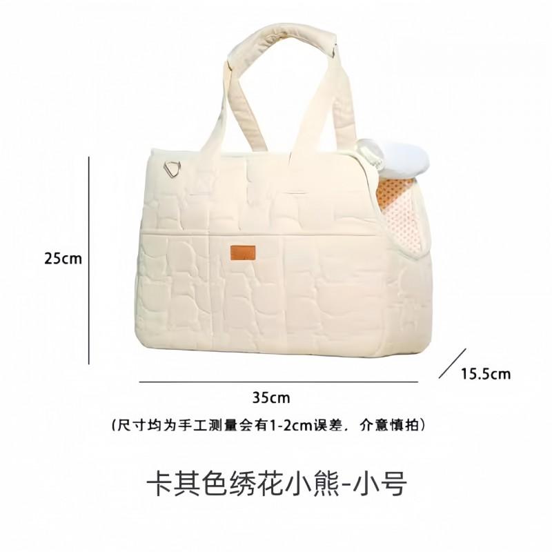 Portable Pet Carrier Bag Cats Small Dogs Winter Warm Handheld Backpack Travel Friendly Canvas