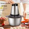 2L Stainless Steel Multi-Functional Meat Grinder & Food Processor