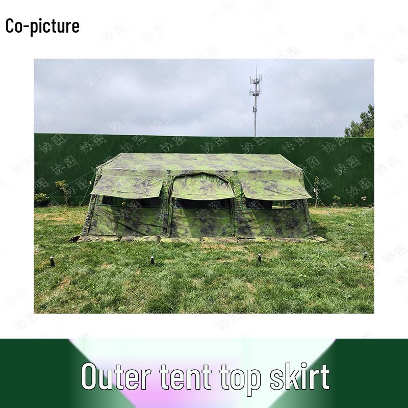XieTu 30sqm Frame Tent Accessories