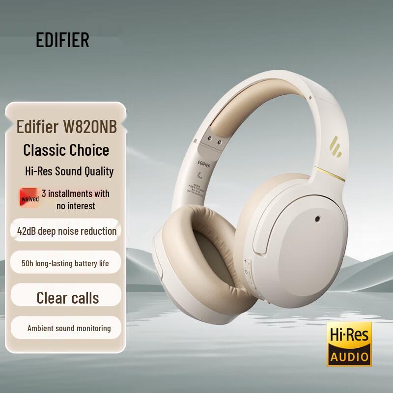 

Edifier W820NB Classic Active Noise Cancelling Bluetooth Headphones