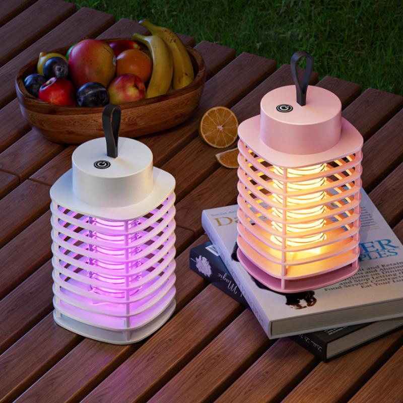 Mosquito Killer Lamp Portable USB Wall-mounted Indoor Electric Shock LED Smart Mosquito Killer Mosquito Repellent Catcher