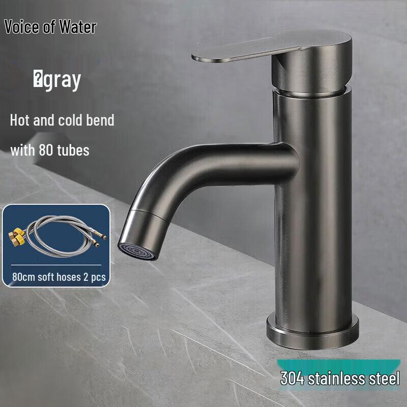 304 Stainless Steel Basin Faucet
