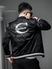 European Style High-End Baseball Jacket for Men, Autumn 2025 New Trendy Letter Embroidery Jacket, Men's Casual Outerwear