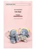 Little Elephant Plush Toy - Infant Sleep Comfort & Birthday Gift