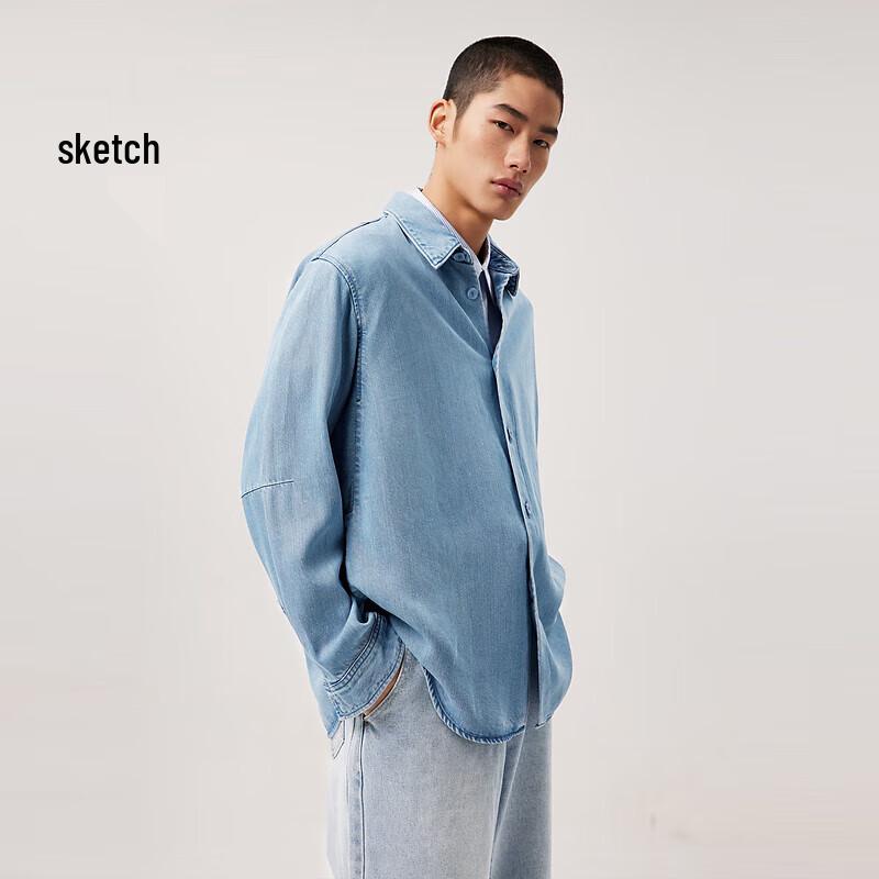 CROQUIS Men's Loose Fit Lyocell Long-Sleeve Casual Shirt