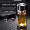 Simita Fengge Double-Wall Glass Tea Infuser Bottle