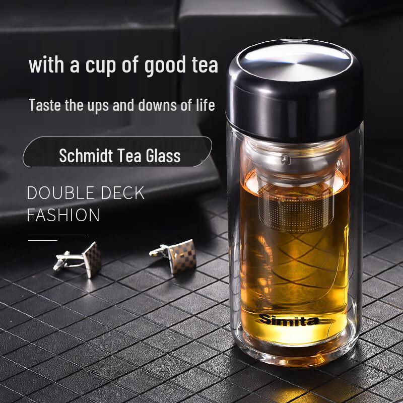 Simita Portable Double-Layer Glass Tea Infuser Bottle