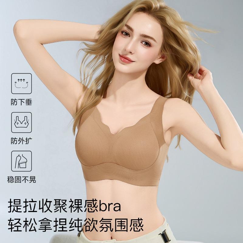 Women S Seamless Push Up Bra For Small Chest Lifting Support Comfortable Wireless