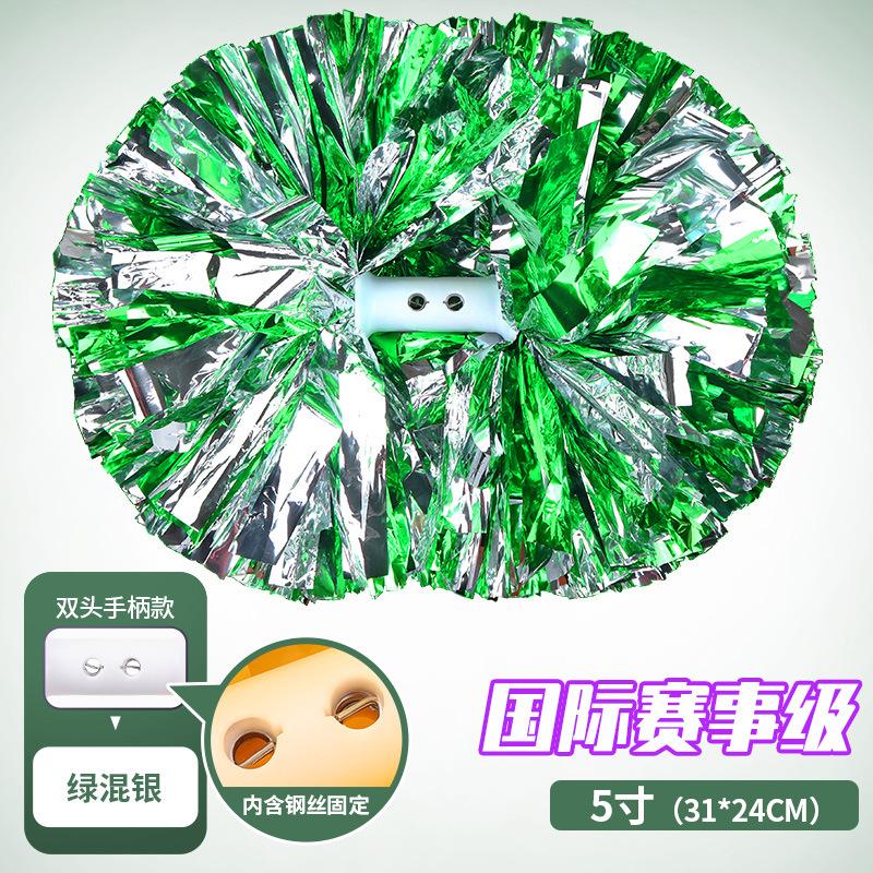 Flower ball, cheerleading flower ball, cheerleading hand flower, cheerleading hand flower, special flower ball for international events