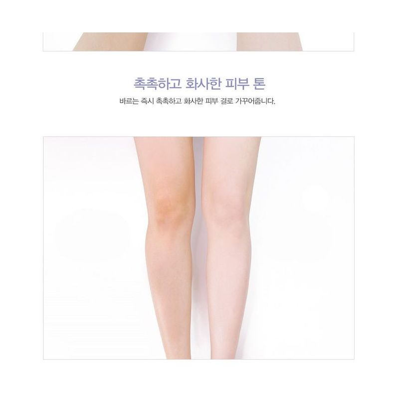 9WISHES White Tone-Up Body Serum