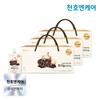 Black Garlic Extract Original 80ml 30 Pcs 3 Boxes / Chunho Foods Black Garlic Juice 2.4L 3 Boxes