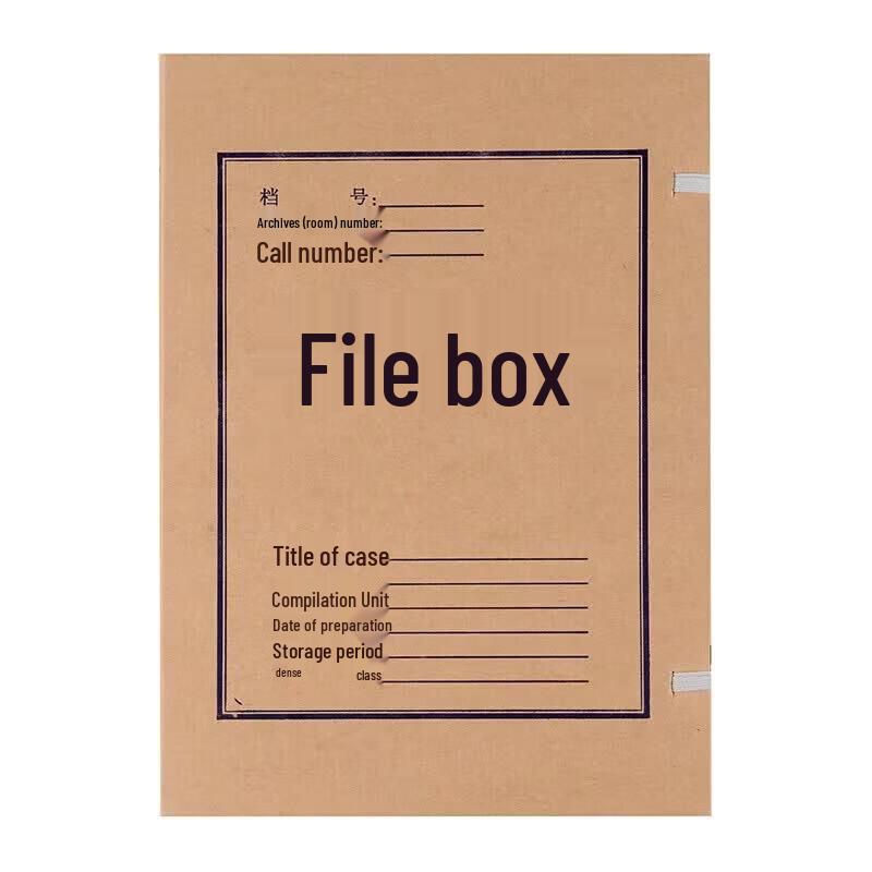 M&G Vertical Acid-Free Archiving File Boxes