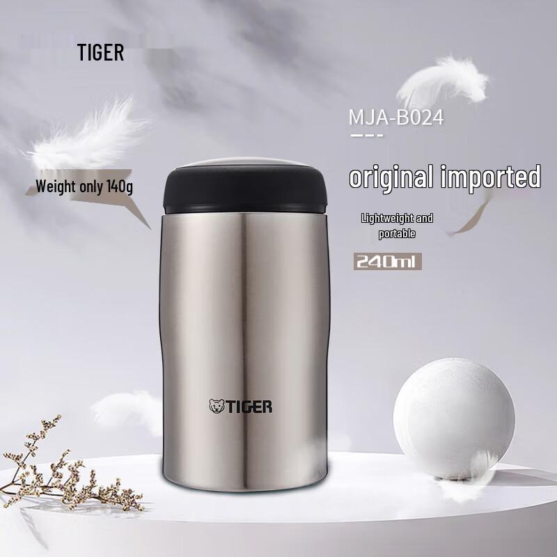 Tiger MJA-B Series Stainless Steel Insulated Travel Mug