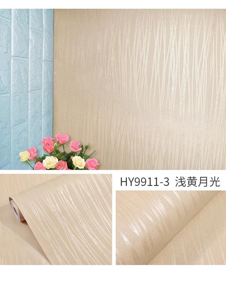 White Stripe Peel and Stick Wallpaper White Solid Color Contact Paper Stripe Self-Adhesive Wallpaper Removable Waterproof Decor