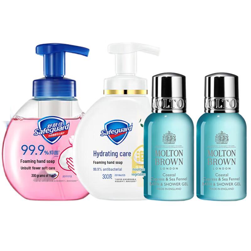 

Molton Brown Shower Gel & Safeguard Hand Soap Bundle