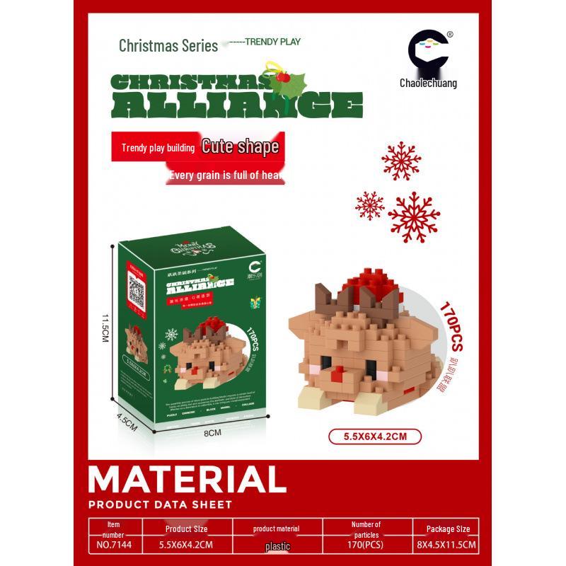 ChaoLeChuang Christmas Cartoon Building Blocks: Educational Toy Gift Set 7101-7147