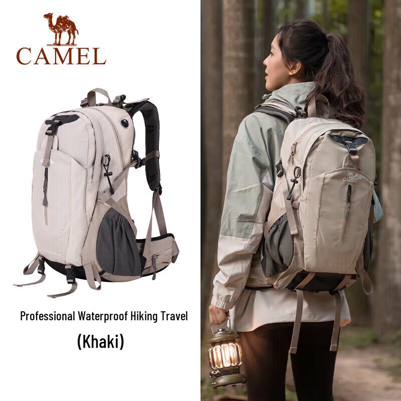 CAMEL Shanxi Outdoor Lightweight Hiking & Travel Backpack